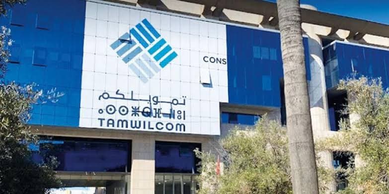 Maroc : 2,47 milliards de dollars mobilisés par TAMWILCOM au premier semestre 2026