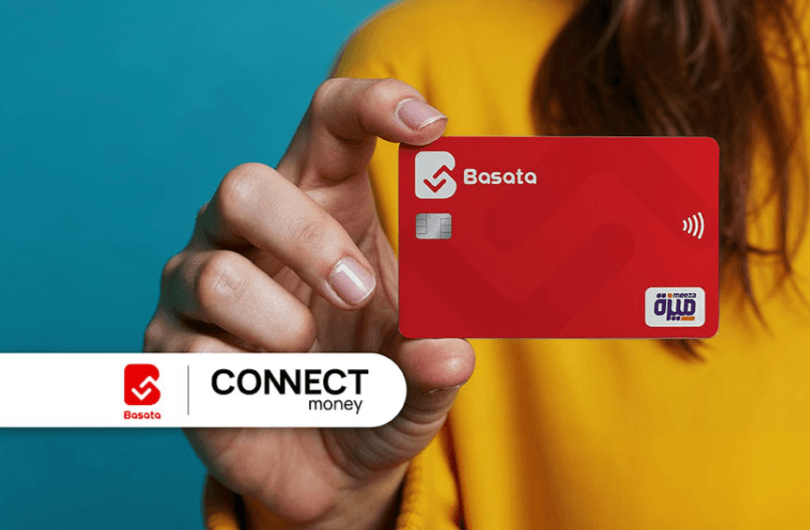 Basata Card : la nouvelle carte égyptienne qui facilite l’accès aux paiements numériques